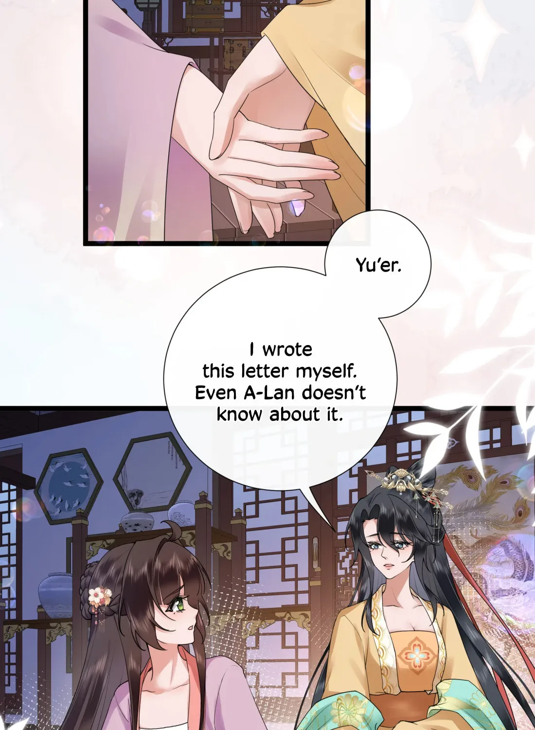 Bu Zhi Bixia Shi Nülang Chapter 51 page 41 - 