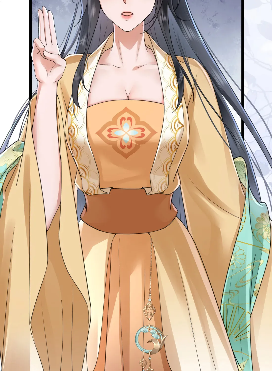 Bu Zhi Bixia Shi Nülang Chapter 51 page 49 - 