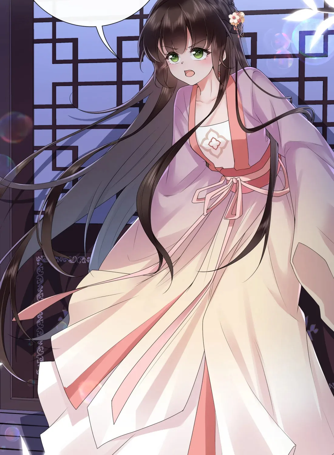 Bu Zhi Bixia Shi Nülang Chapter 51 page 7 - 