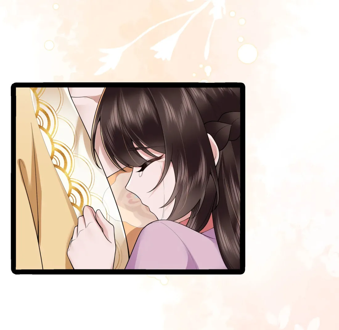 Bu Zhi Bixia Shi Nülang Chapter 52 page 12 - 
