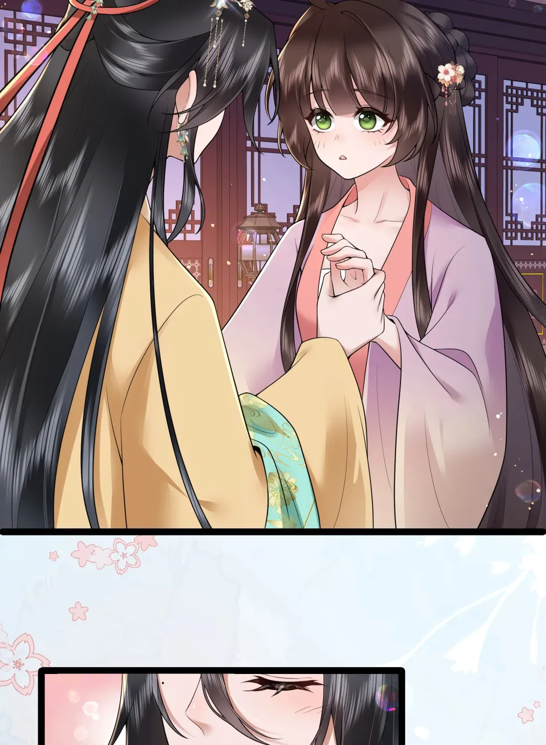 Bu Zhi Bixia Shi Nülang Chapter 52 page 15 - 