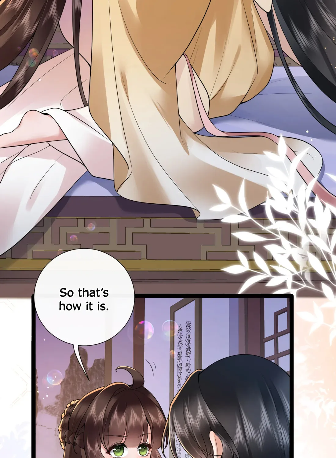 Bu Zhi Bixia Shi Nülang Chapter 52 page 20 - 