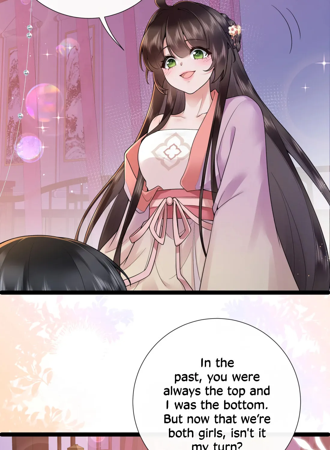 Bu Zhi Bixia Shi Nülang Chapter 52 page 24 - 