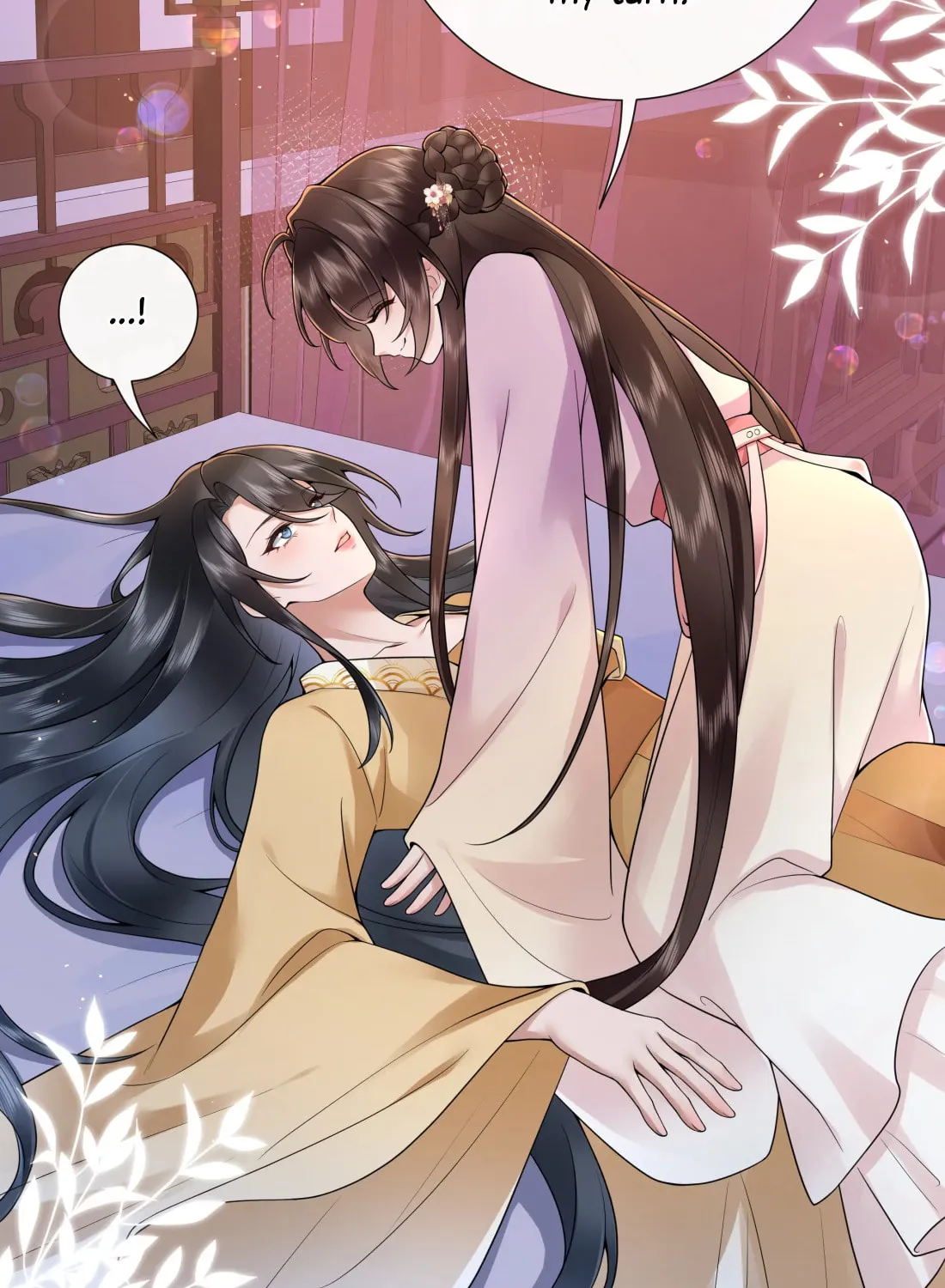 Bu Zhi Bixia Shi Nülang Chapter 52 page 25 - 