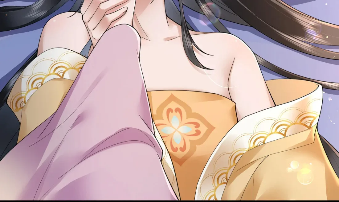 Bu Zhi Bixia Shi Nülang Chapter 52 page 27 - 