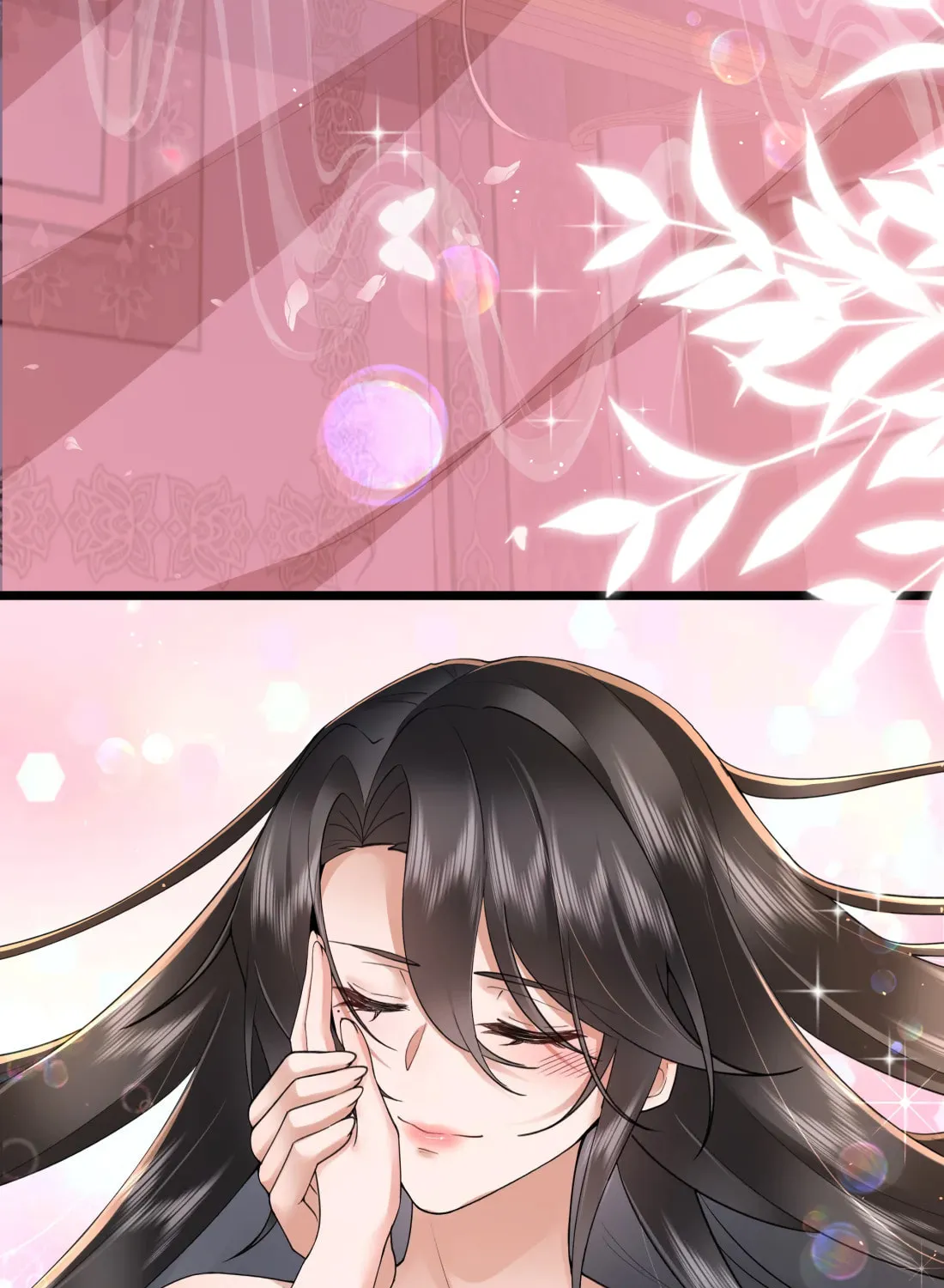 Bu Zhi Bixia Shi Nülang Chapter 52 page 30 - 