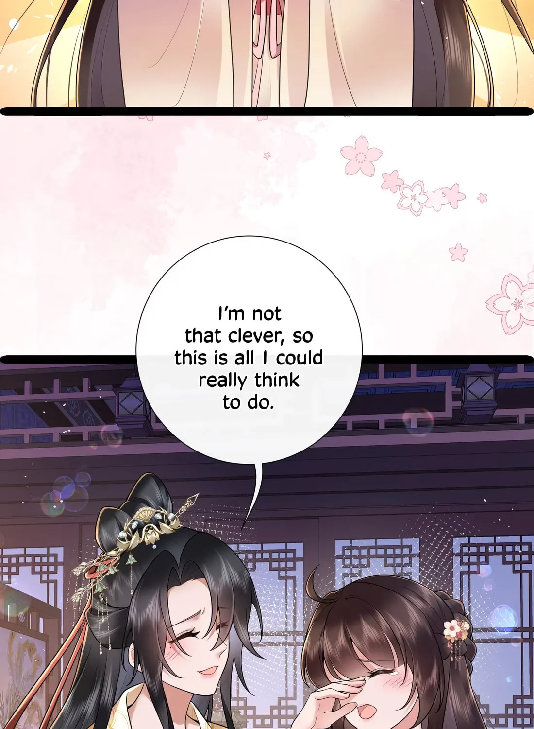 Bu Zhi Bixia Shi Nülang Chapter 52 page 4 - 
