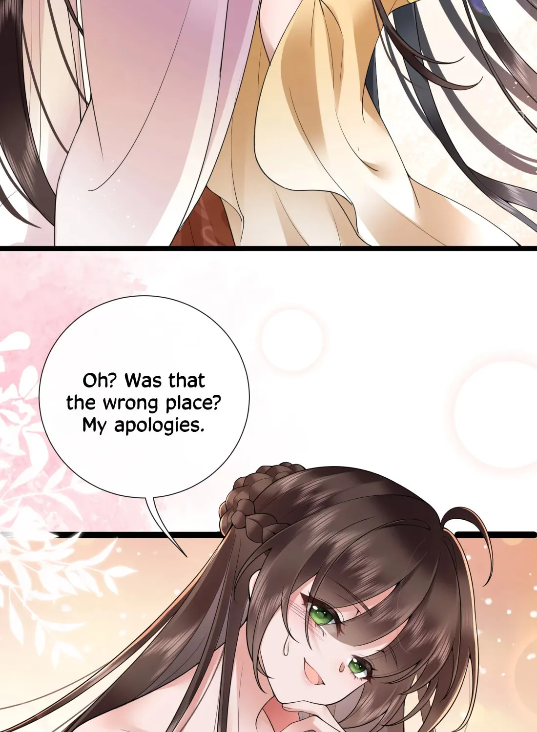 Bu Zhi Bixia Shi Nülang Chapter 52 page 38 - 
