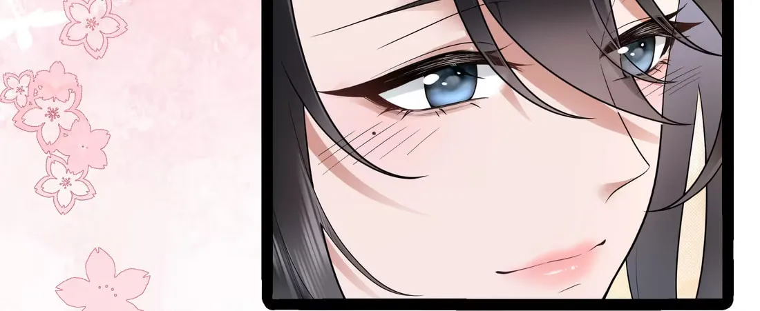 Bu Zhi Bixia Shi Nülang Chapter 52 page 7 - 