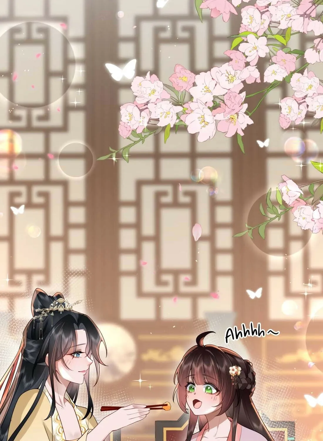 Bu Zhi Bixia Shi Nülang Chapter 53.5 page 9 - 
