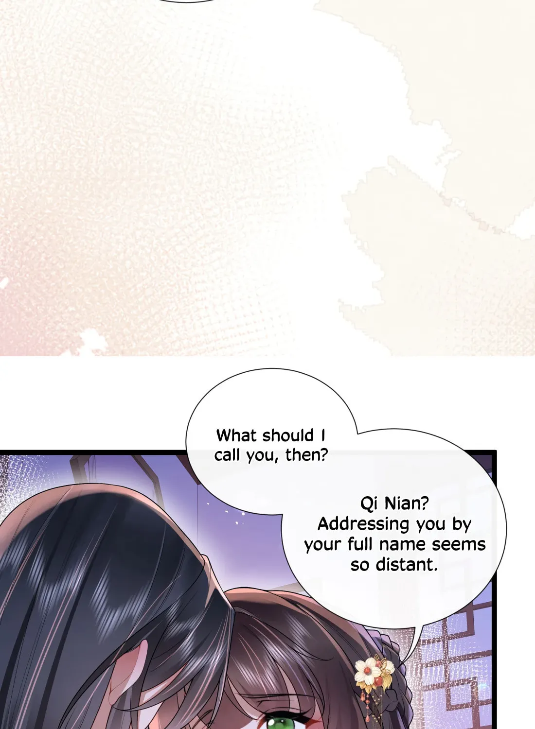 Bu Zhi Bixia Shi Nülang Chapter 53 page 15 - 