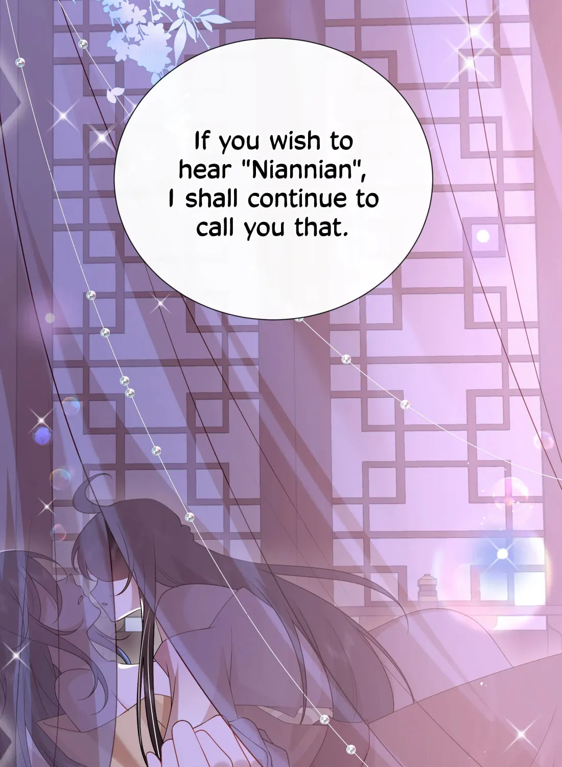 Bu Zhi Bixia Shi Nülang Chapter 53 page 24 - 