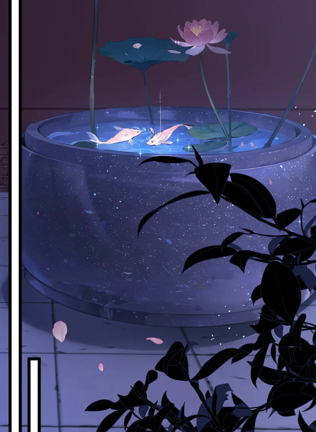 Bu Zhi Bixia Shi Nülang Chapter 53 page 28 - 