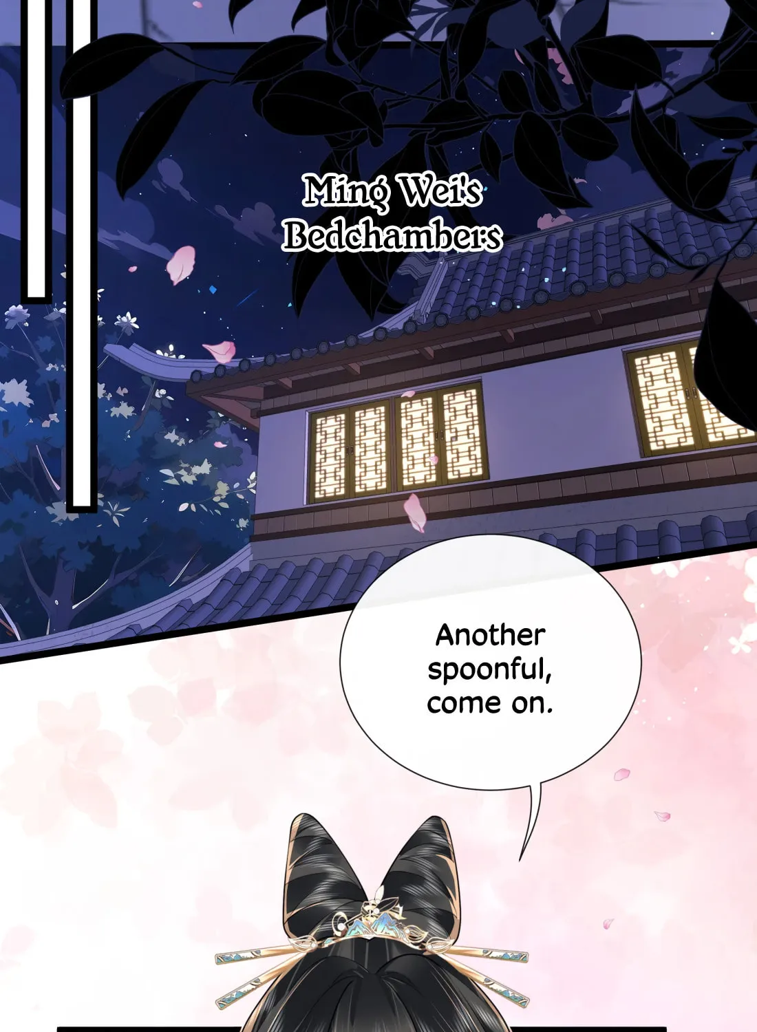 Bu Zhi Bixia Shi Nülang Chapter 53 page 29 - 