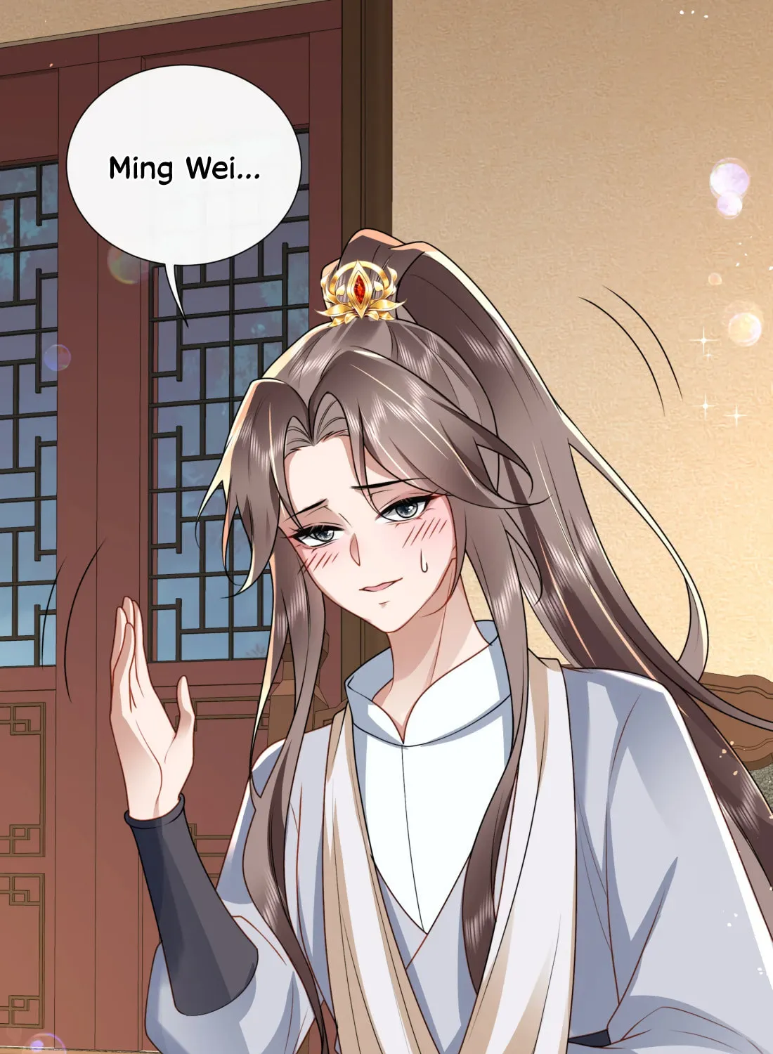 Bu Zhi Bixia Shi Nülang Chapter 53 page 32 - 
