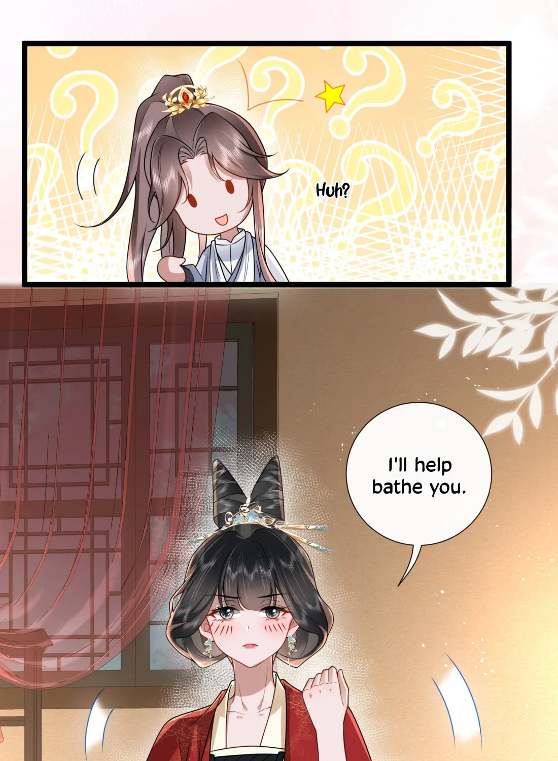 Bu Zhi Bixia Shi Nülang Chapter 53 page 41 - 