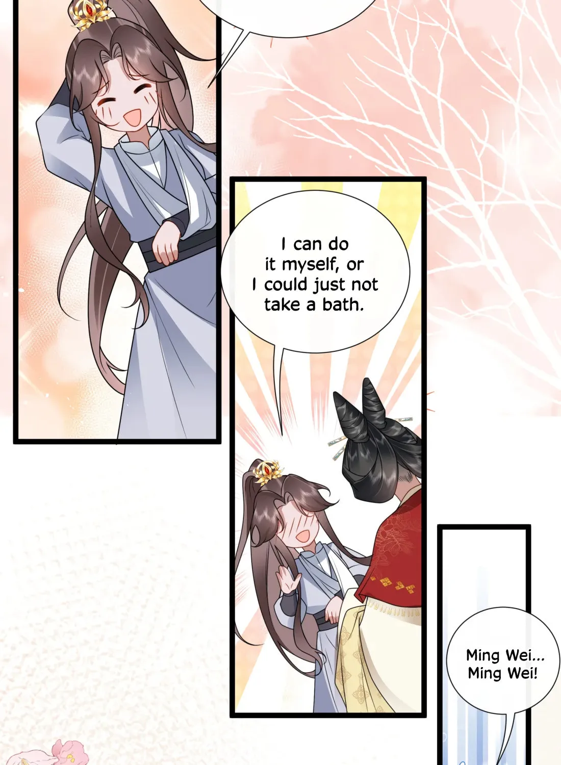 Bu Zhi Bixia Shi Nülang Chapter 53 page 44 - 