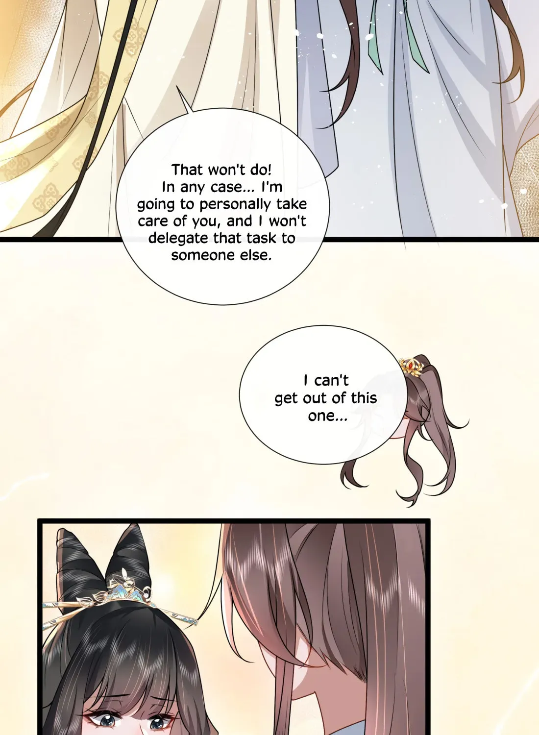 Bu Zhi Bixia Shi Nülang Chapter 53 page 48 - 