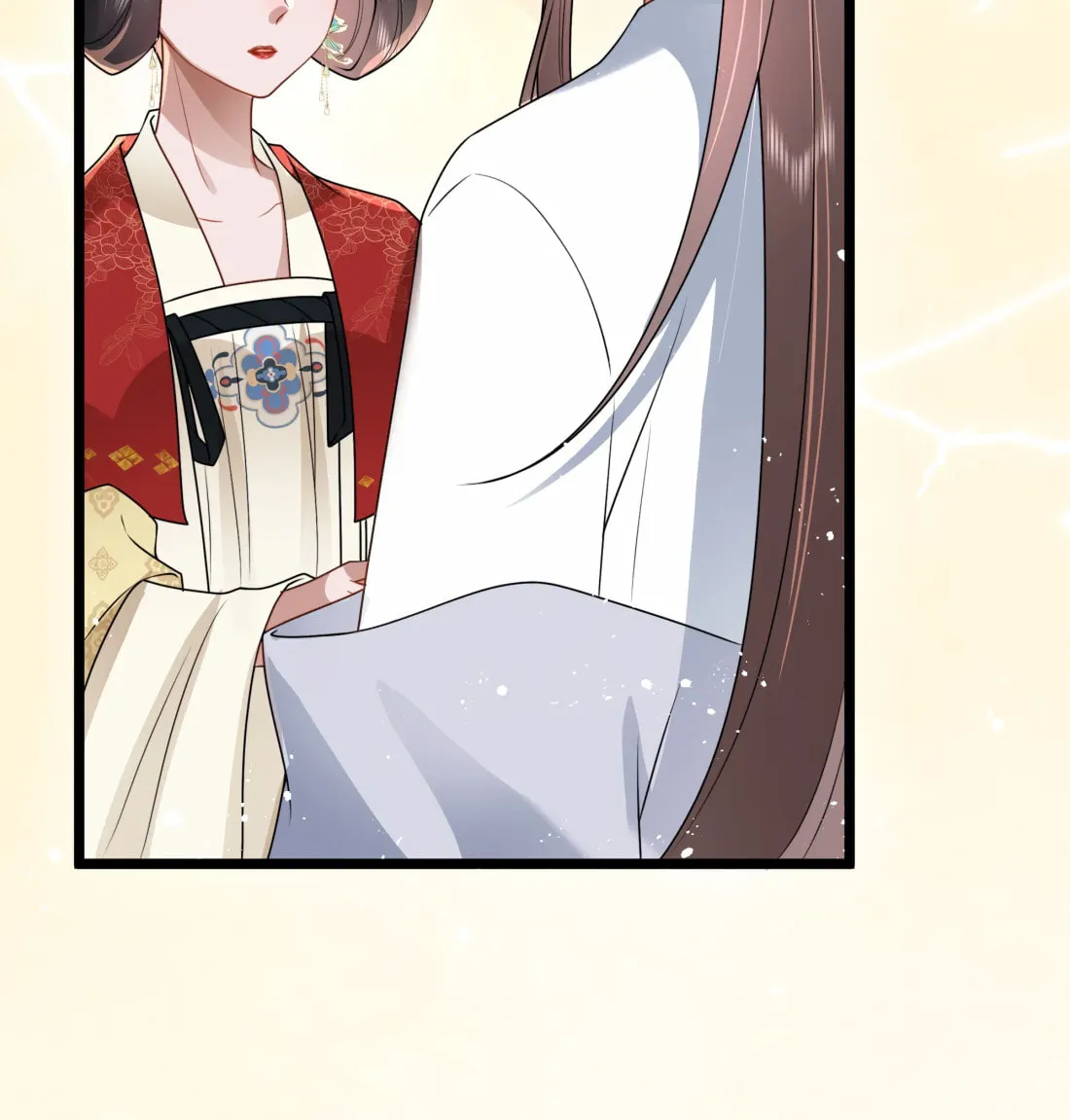 Bu Zhi Bixia Shi Nülang Chapter 53 page 49 - 