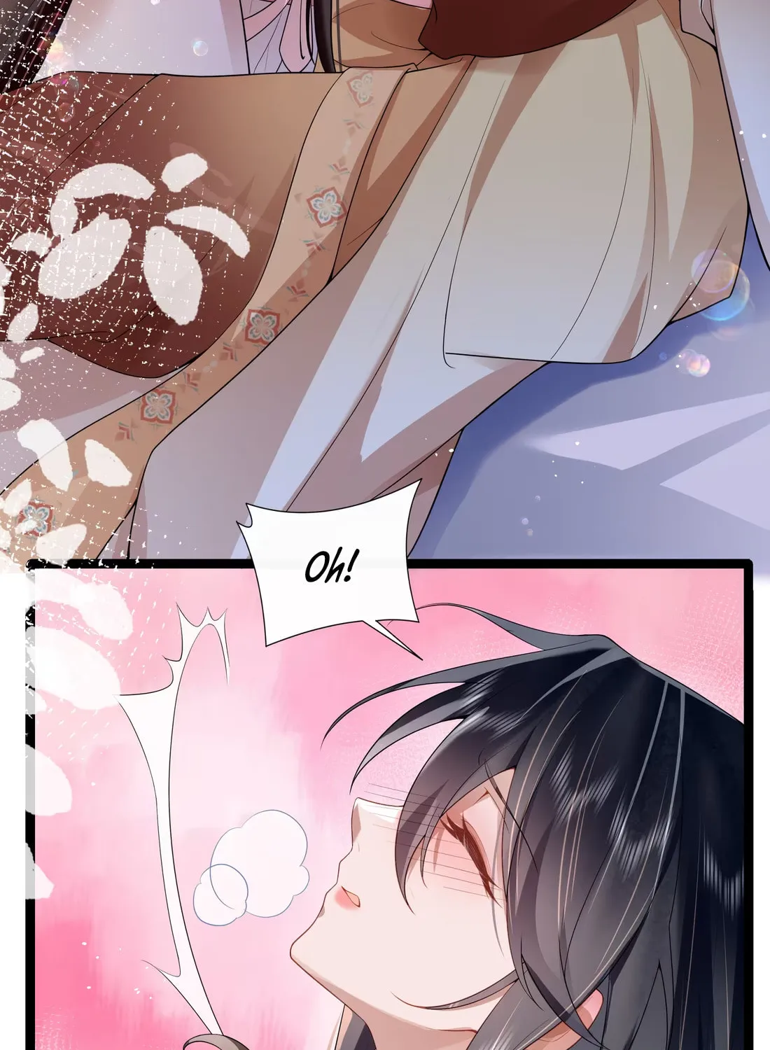 Bu Zhi Bixia Shi Nülang Chapter 53 page 6 - 