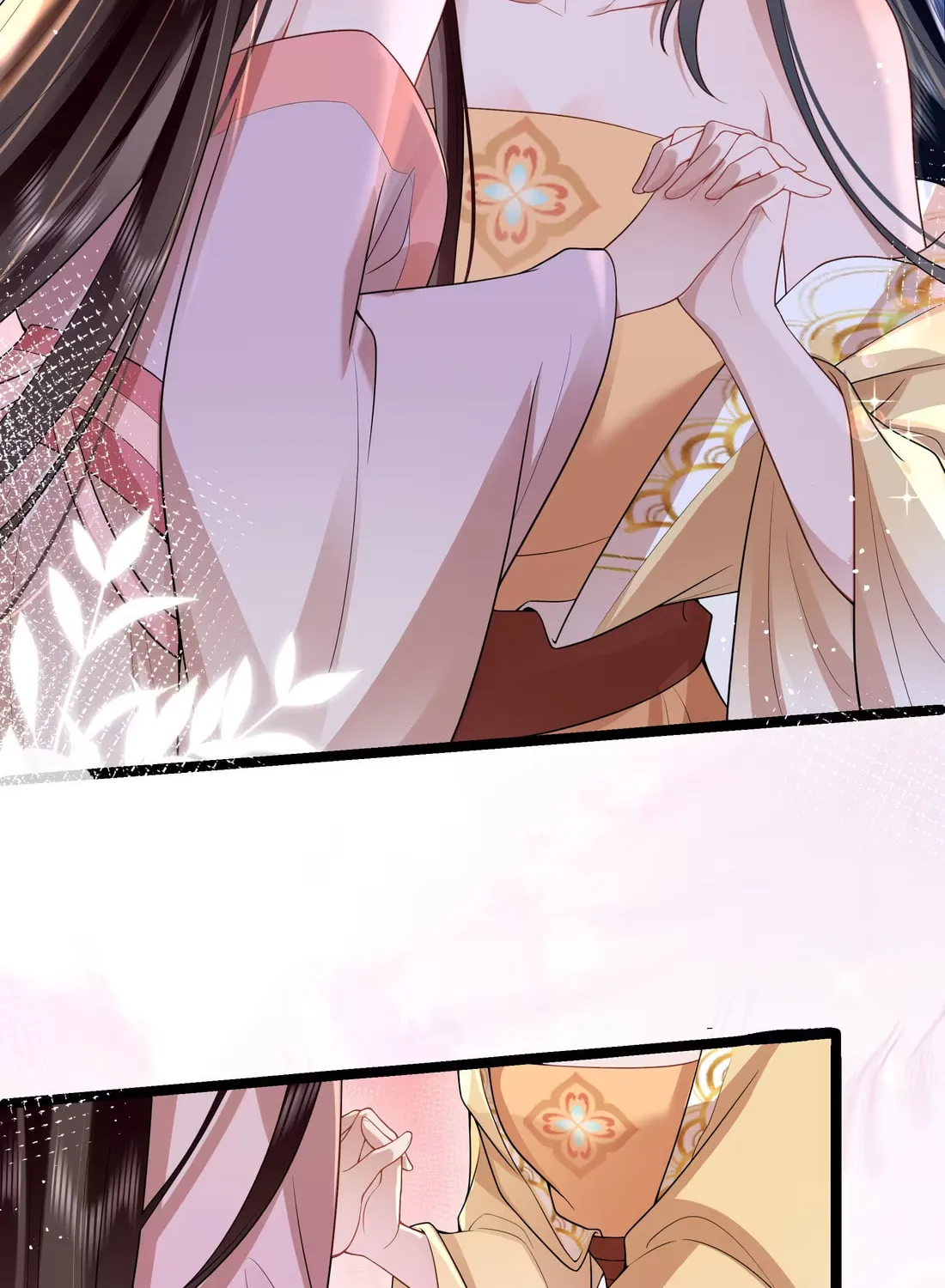 Bu Zhi Bixia Shi Nülang Chapter 53 page 9 - 