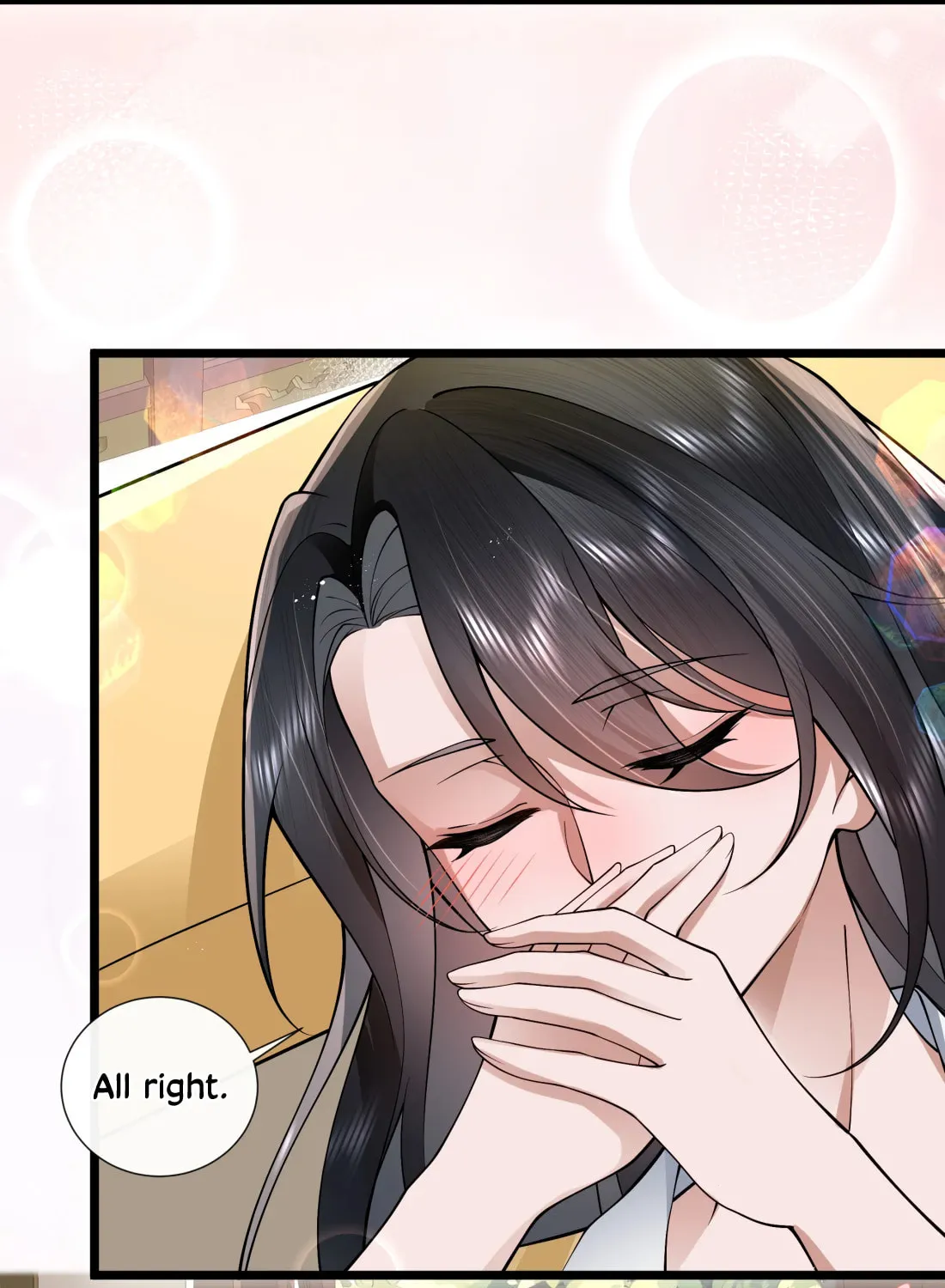 Bu Zhi Bixia Shi Nülang Chapter 54 page 12 - 