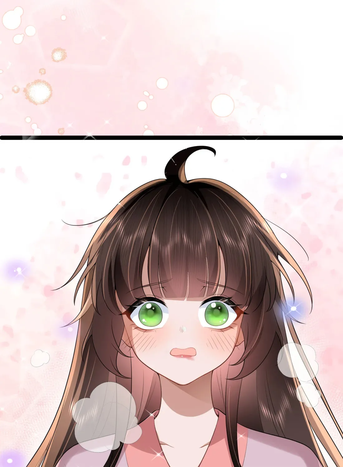 Bu Zhi Bixia Shi Nülang Chapter 54 page 23 - 