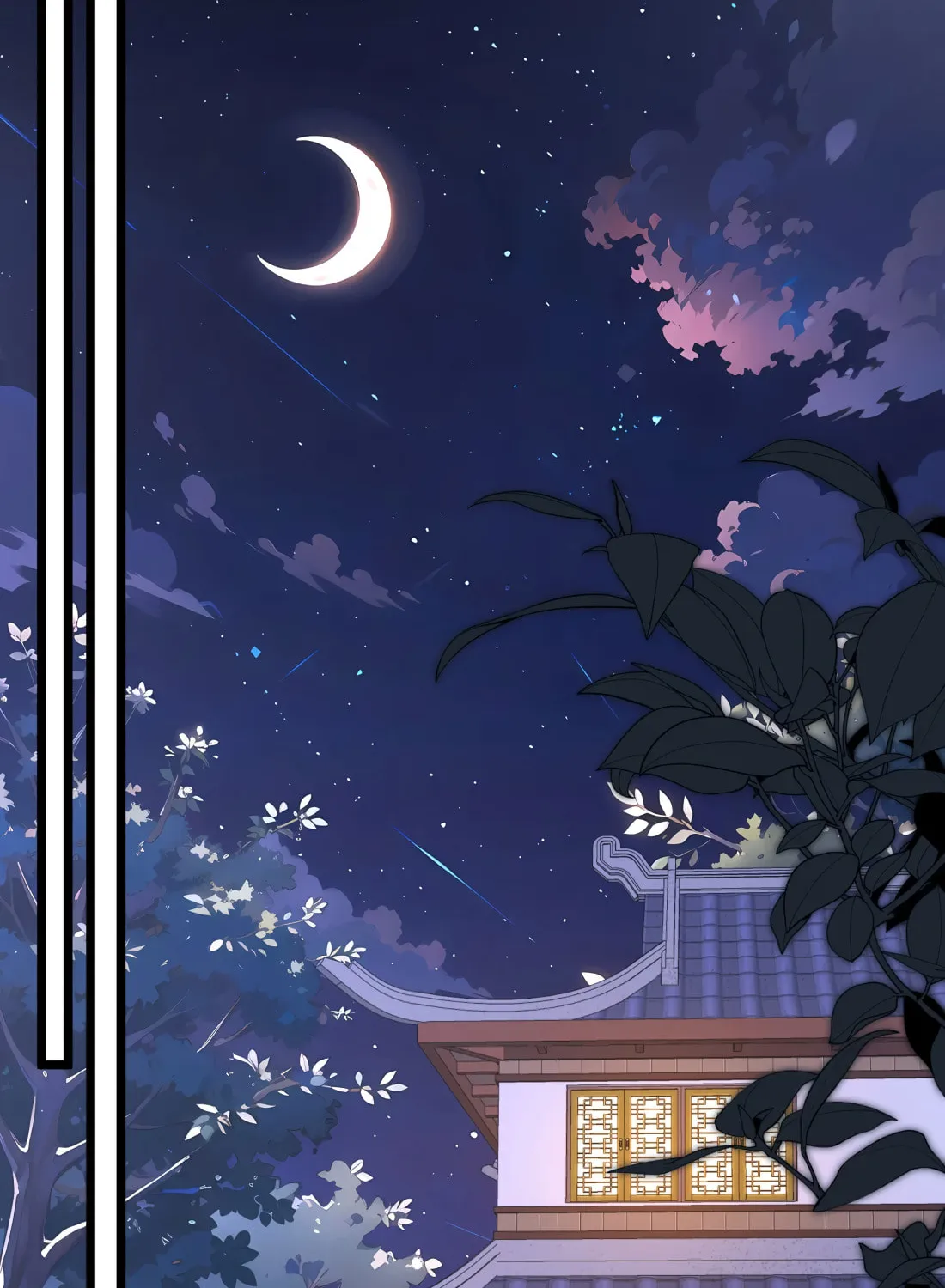 Bu Zhi Bixia Shi Nülang Chapter 54 page 33 - 