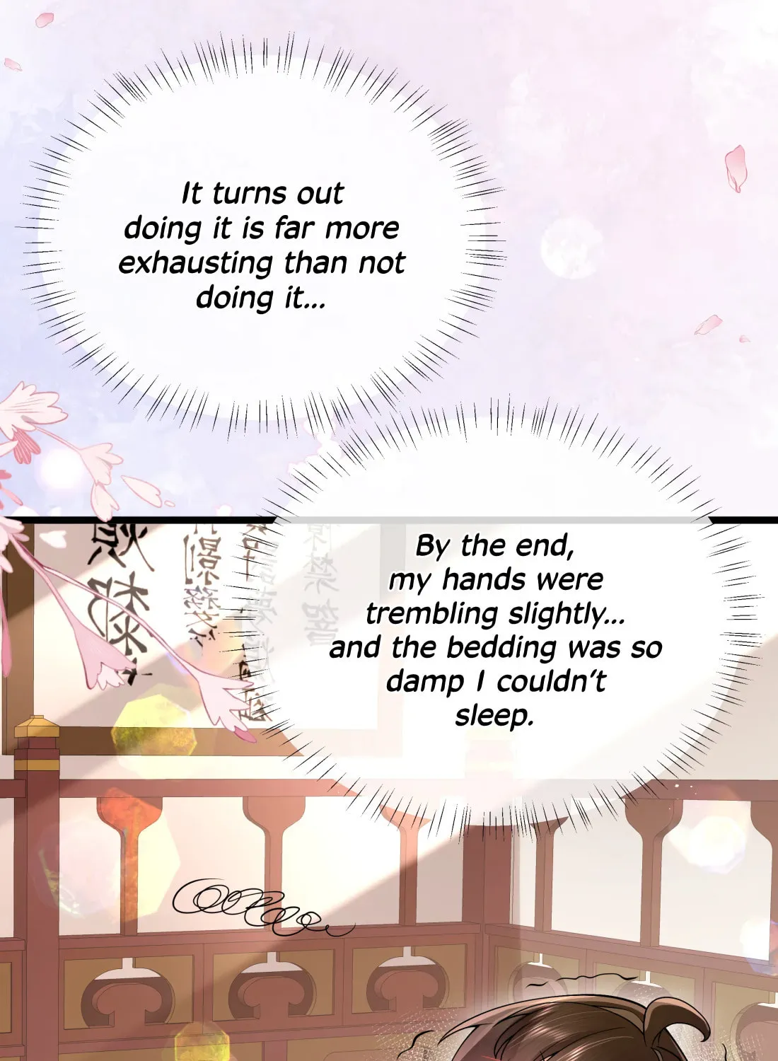 Bu Zhi Bixia Shi Nülang Chapter 54 page 5 - 