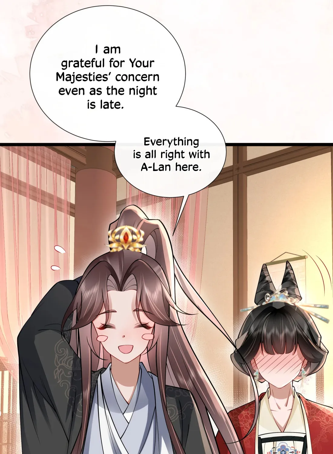Bu Zhi Bixia Shi Nülang Chapter 54 page 43 - 