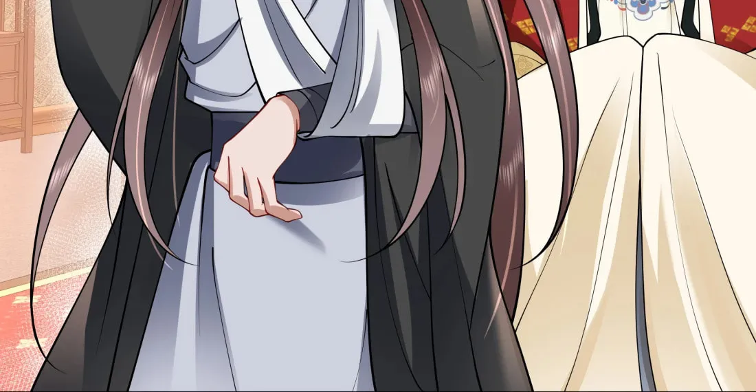 Bu Zhi Bixia Shi Nülang Chapter 54 page 44 - 