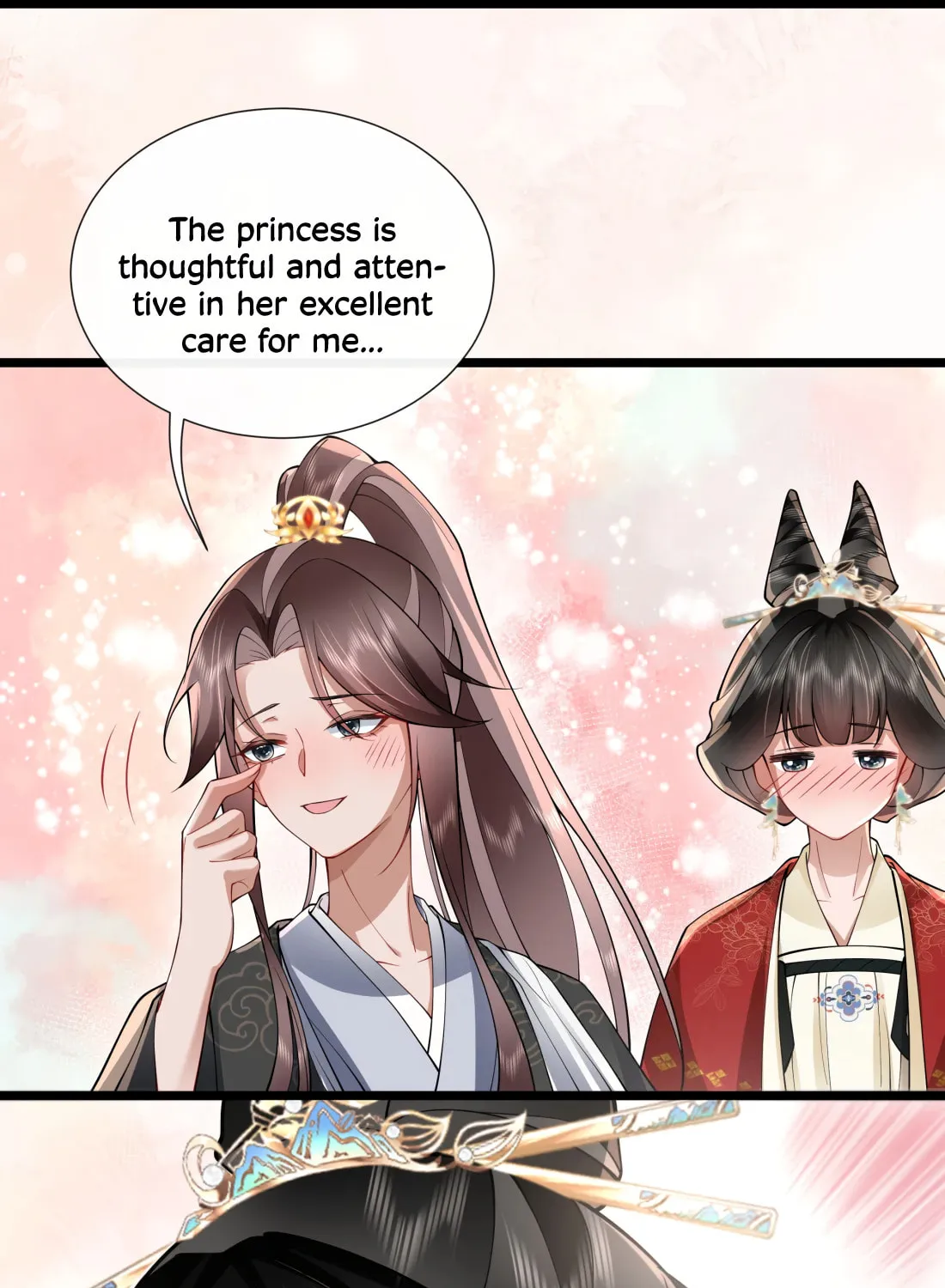 Bu Zhi Bixia Shi Nülang Chapter 54 page 45 - 