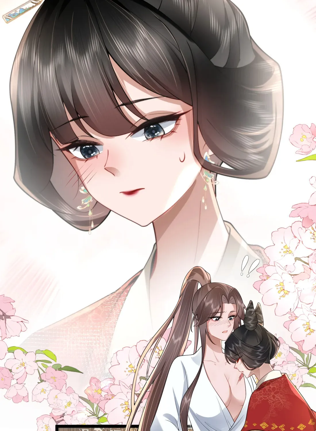 Bu Zhi Bixia Shi Nülang Chapter 54 page 46 - 