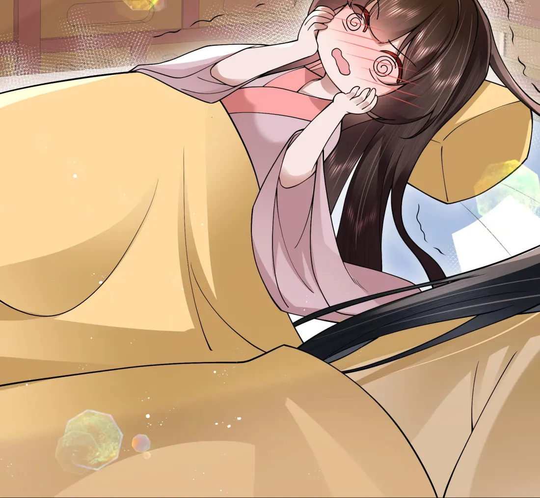 Bu Zhi Bixia Shi Nülang Chapter 54 page 6 - 
