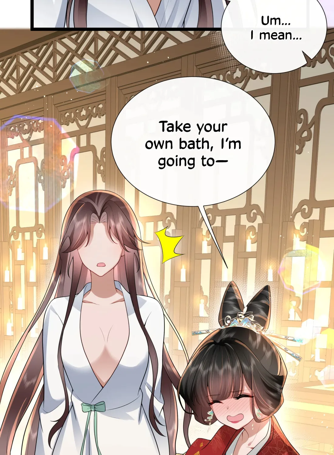 Bu Zhi Bixia Shi Nülang Chapter 54 page 52 - 