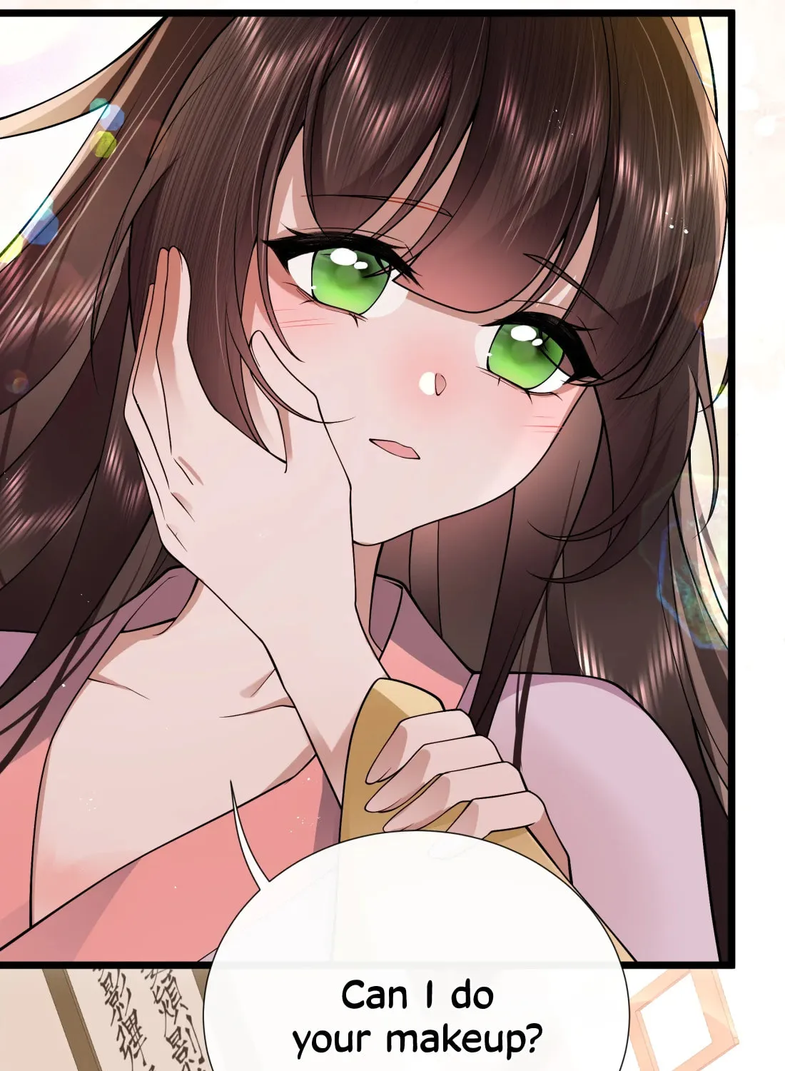 Bu Zhi Bixia Shi Nülang Chapter 54 page 9 - 