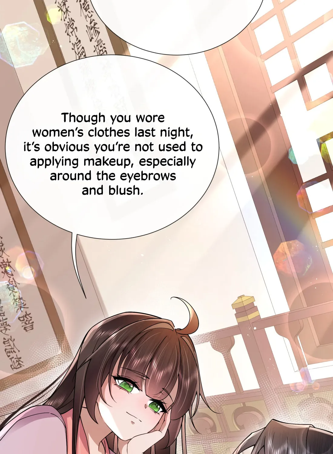 Bu Zhi Bixia Shi Nülang Chapter 54 page 10 - 