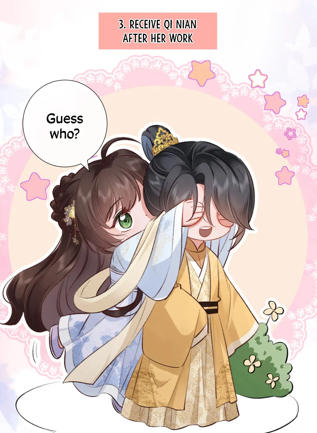 Bu Zhi Bixia Shi Nülang Chapter 55.5 page 6 - 