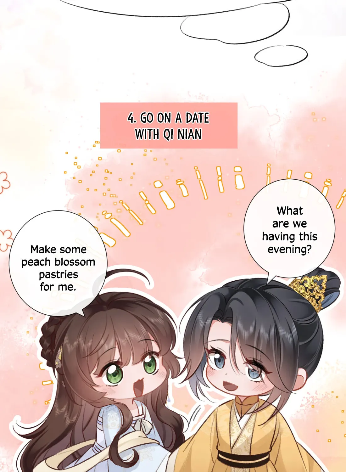 Bu Zhi Bixia Shi Nülang Chapter 55.5 page 7 - 