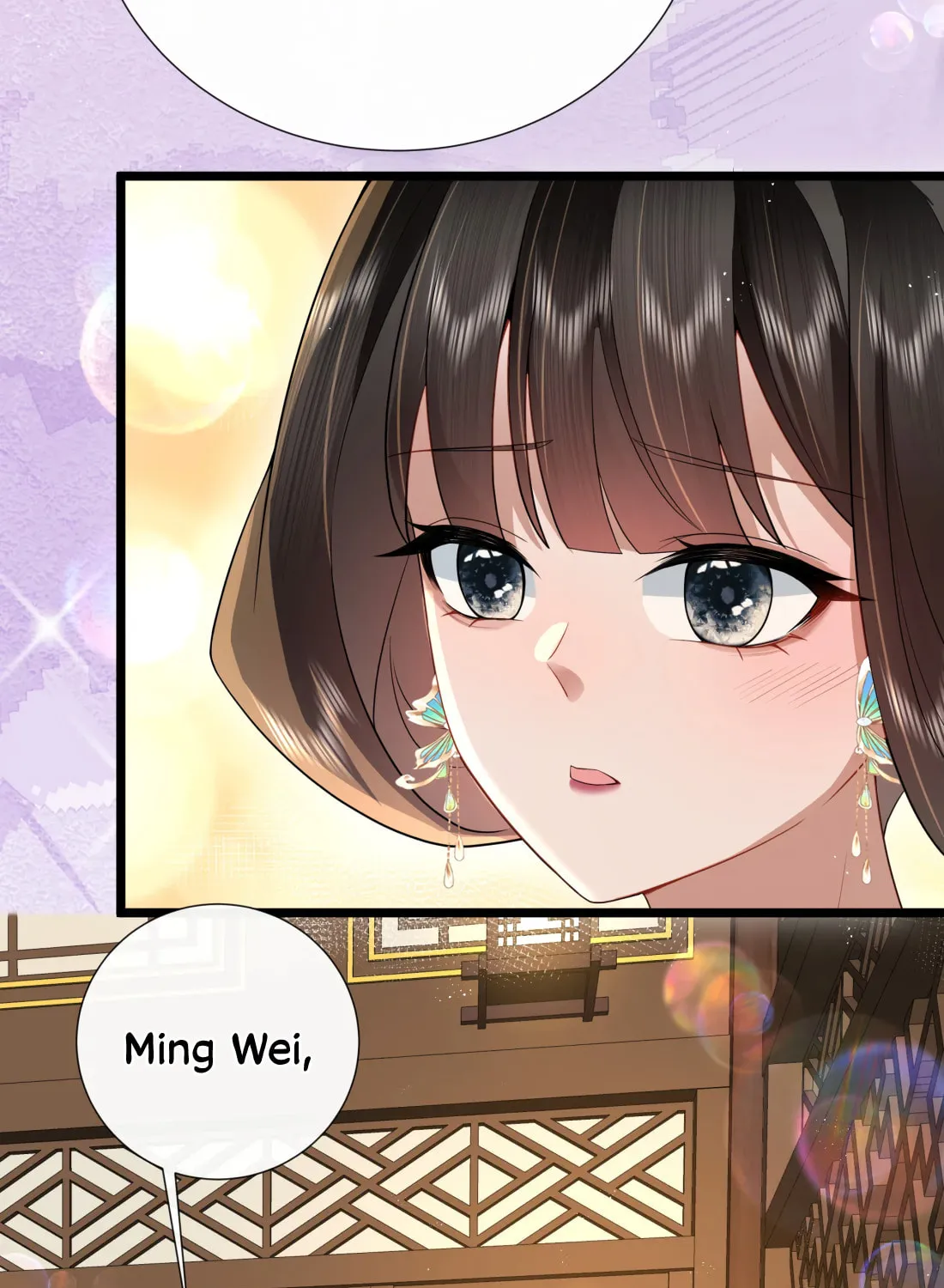 Bu Zhi Bixia Shi Nülang Chapter 55 page 14 - 