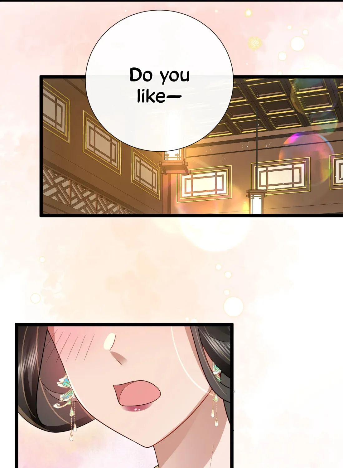 Bu Zhi Bixia Shi Nülang Chapter 55 page 17 - 