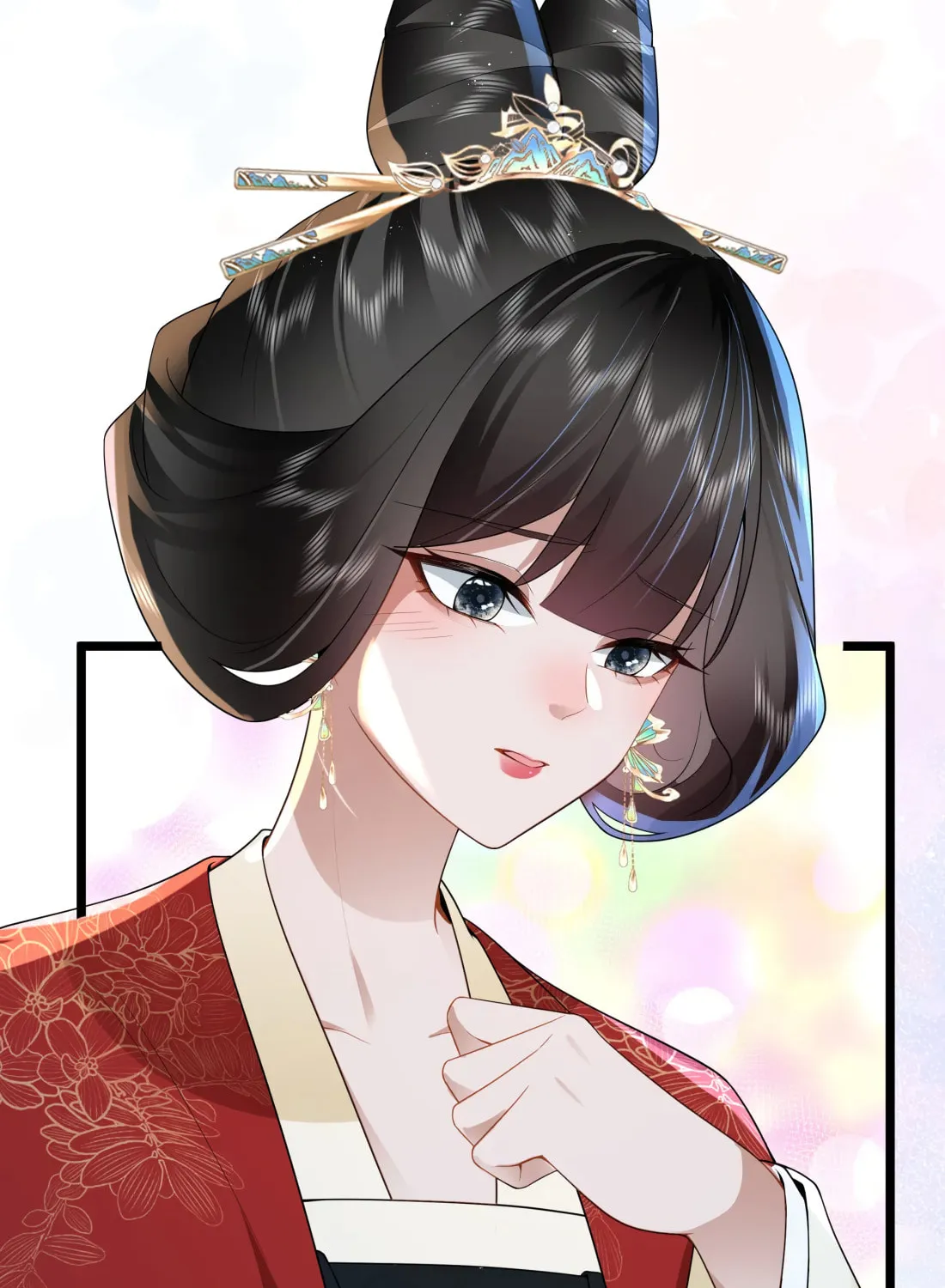Bu Zhi Bixia Shi Nülang Chapter 55 page 26 - 