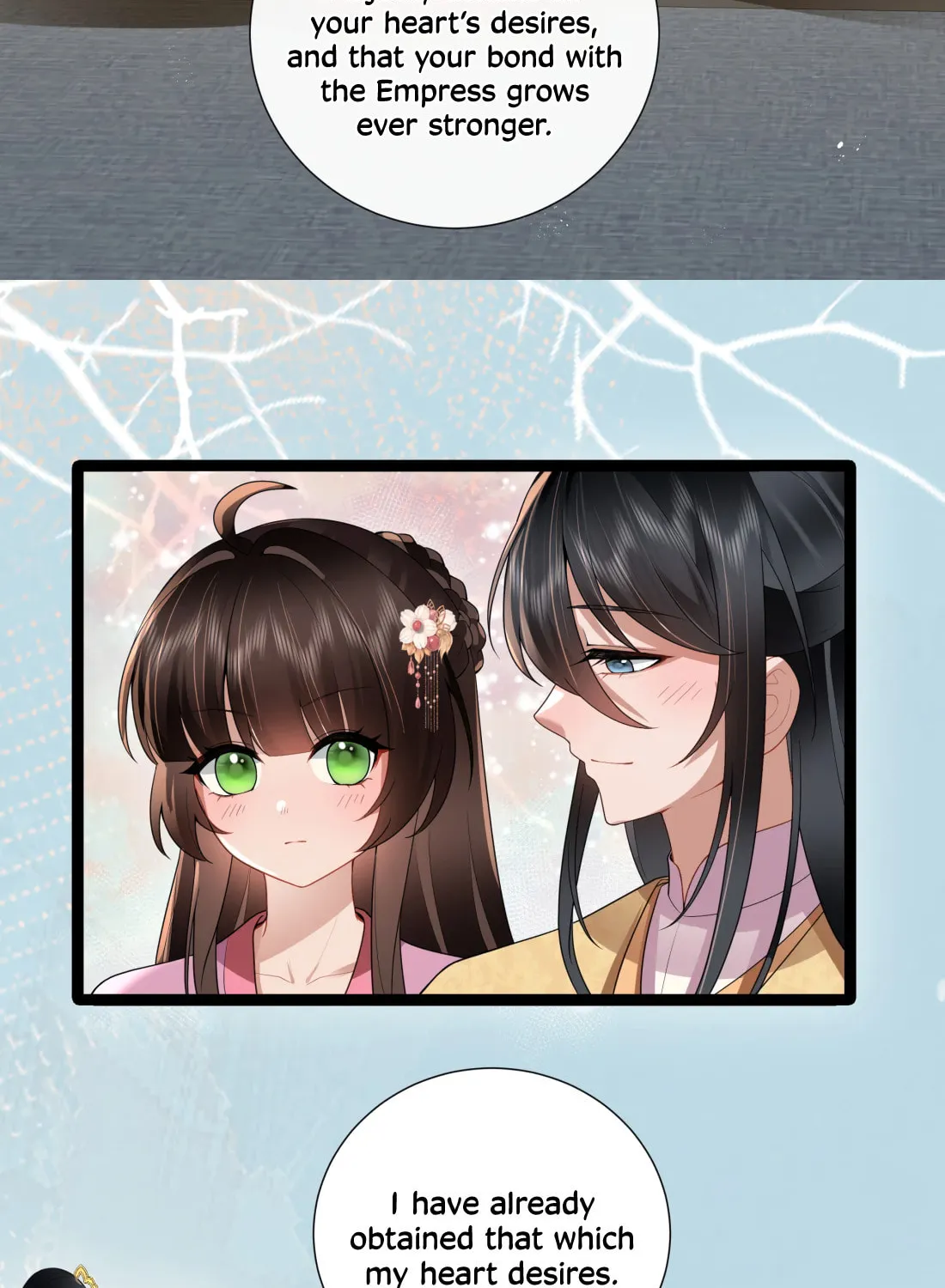Bu Zhi Bixia Shi Nülang Chapter 55 page 36 - 