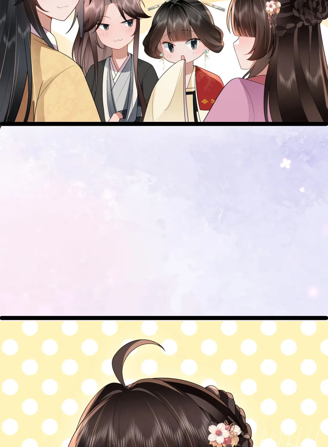 Bu Zhi Bixia Shi Nülang Chapter 55 page 39 - 