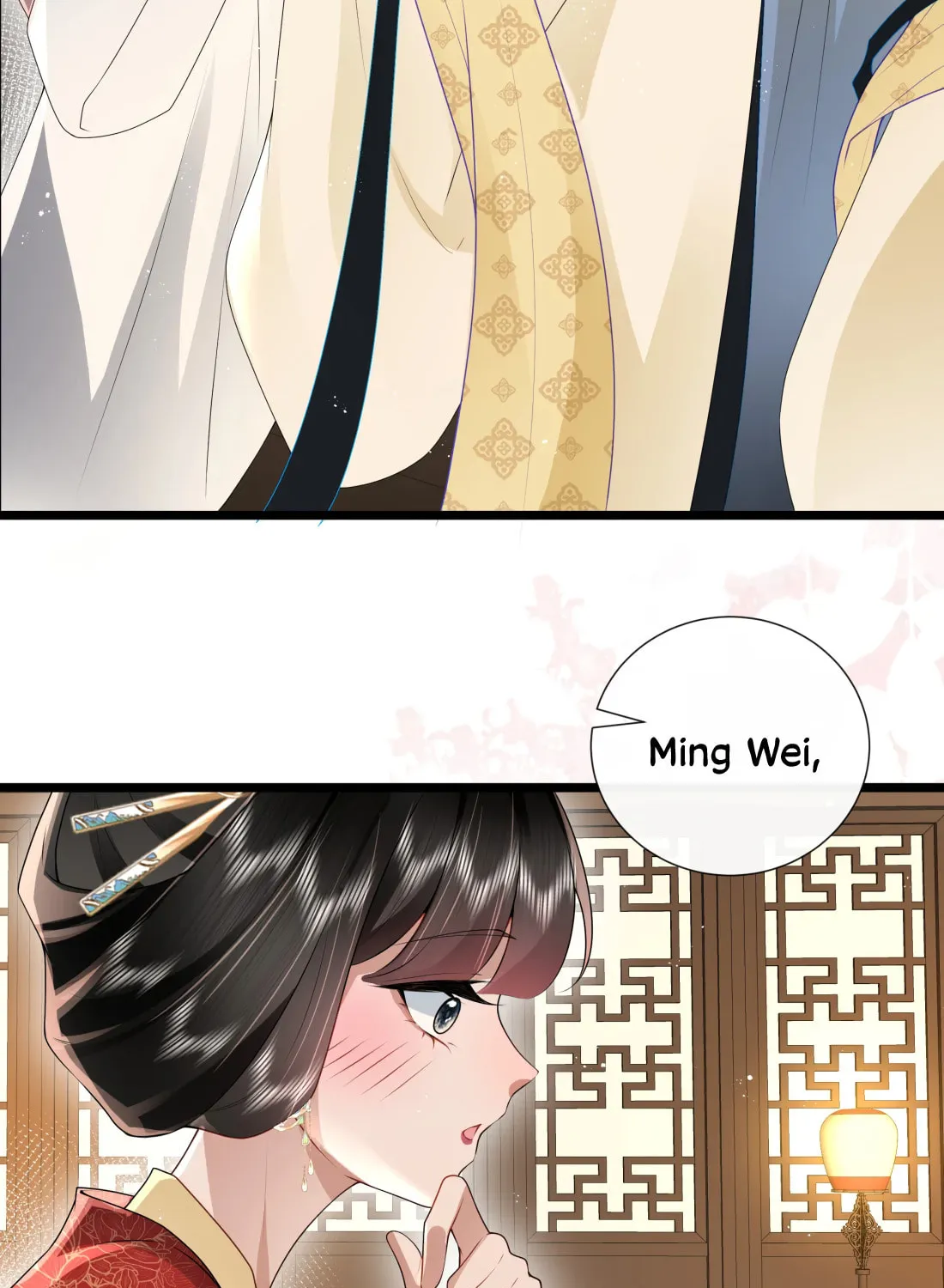 Bu Zhi Bixia Shi Nülang Chapter 55 page 5 - 