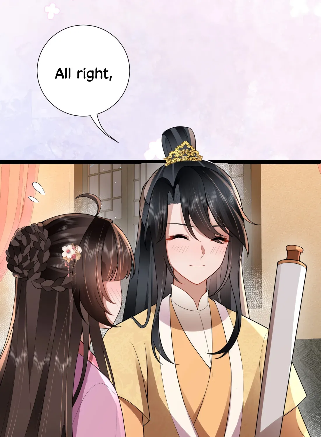 Bu Zhi Bixia Shi Nülang Chapter 55 page 42 - 