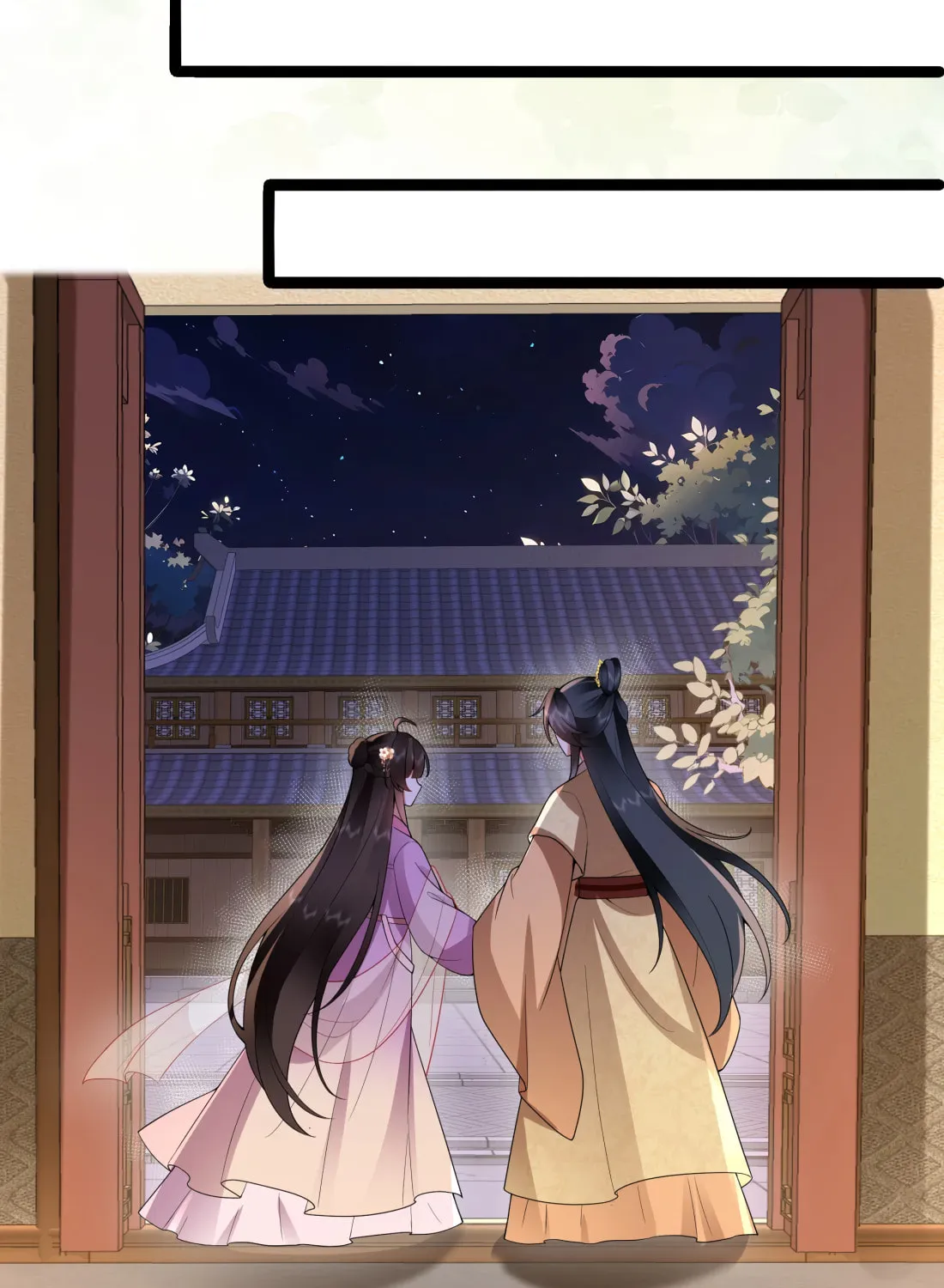 Bu Zhi Bixia Shi Nülang Chapter 55 page 44 - 