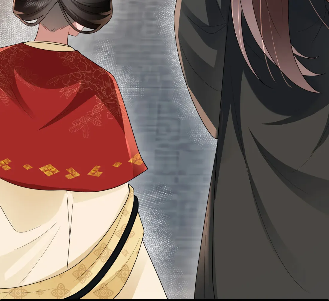 Bu Zhi Bixia Shi Nülang Chapter 55 page 46 - 