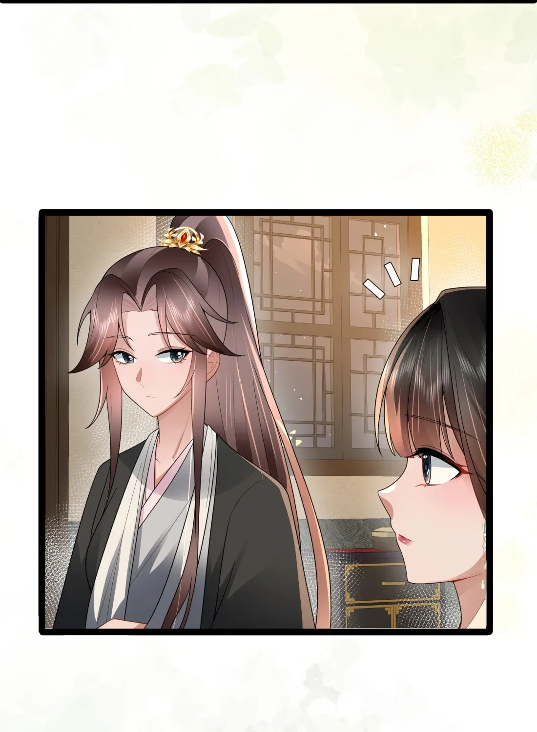 Bu Zhi Bixia Shi Nülang Chapter 55 page 47 - 