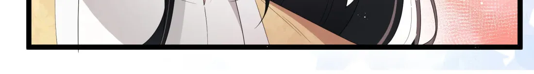 Bu Zhi Bixia Shi Nülang Chapter 55 page 60 - 